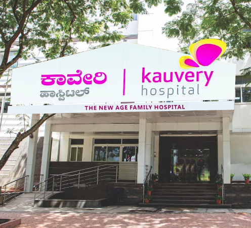 Kauvery Hospital Electronic City